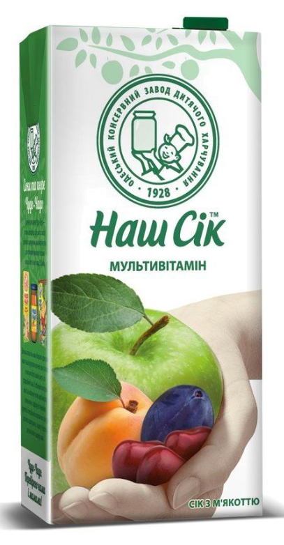 Мультивітамінний сік з м'якоттю пастерізований ТМ Наш Сік 1,93л